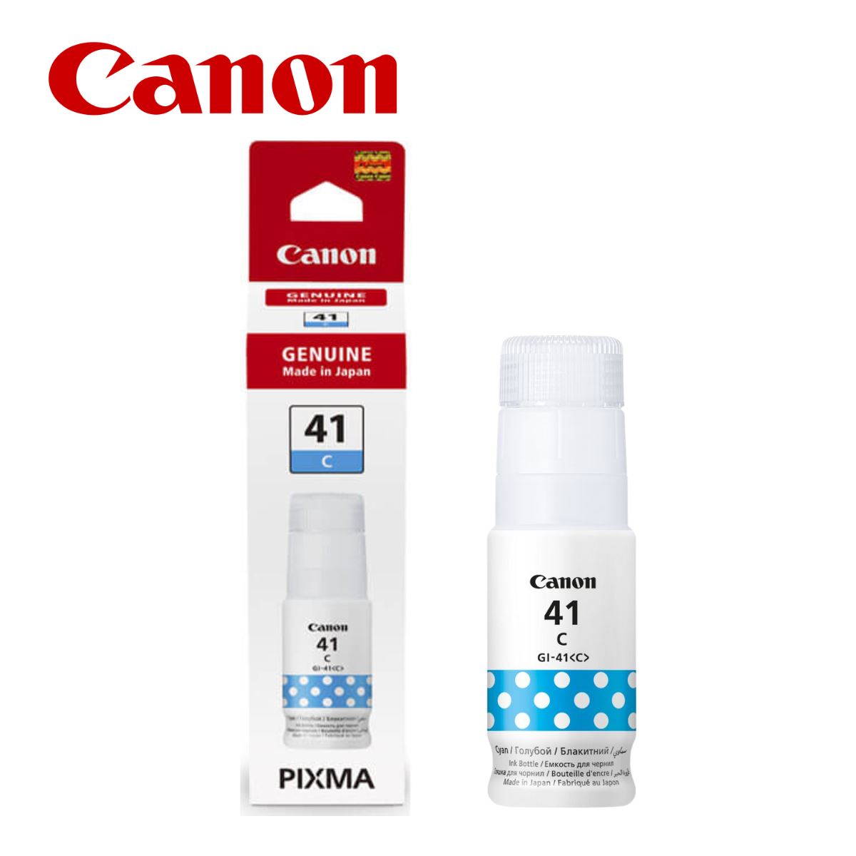 Tinta Canon GI-41 Cyan 4543C001