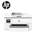 Multifunkcijski štampač Printer HP MFP INK OfficeJet PRO 9720 WF AiO, 53N94C