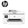 Multifunkcijski štampač Printer HP MFP INK OfficeJet Pro 9730 WF AiO, 537P5C