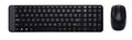 Komplet tastatura i miš Tastatura desktop Logitech MK220, US