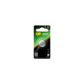 Baterijski uložak GP baterije CR2025-2CPU1 Lithium Coin