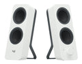 Logitech Zvučnici LOG Z207 USB 2.0 Bluetooth White
