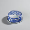 DVD mediji Traxdata DVD-R PRN F CAKE 25