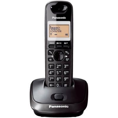 Fiksni telefon PANASONIC KX-TG2511FXT