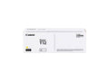 Canon toner T12 Yellow