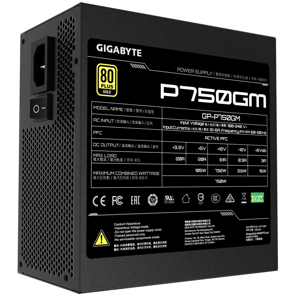 Gigabyte PSU 750W Gold Modular 80+ GOLD